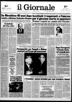 giornale/CFI0438329/1985/n. 169 del 6 agosto